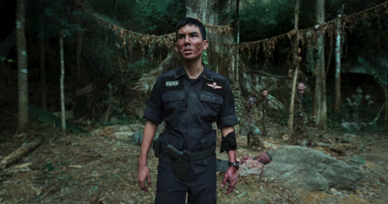 ฮาลาบาลา ป่าจิตหลุด (2025)
